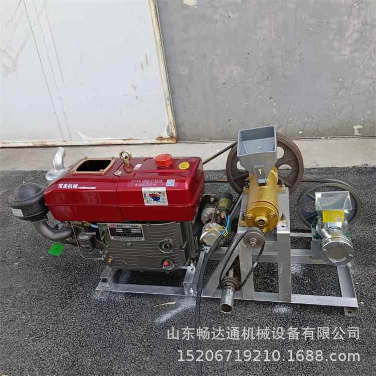 五谷杂粮香酥果机柴油玉米颗粒膨化机食品康乐果膨化制作机