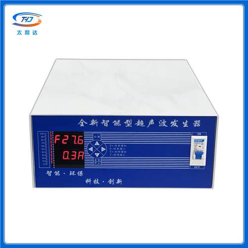 H全D-T5超声波清洗机工业发生器洗碗机型家T用161新智能超声波发