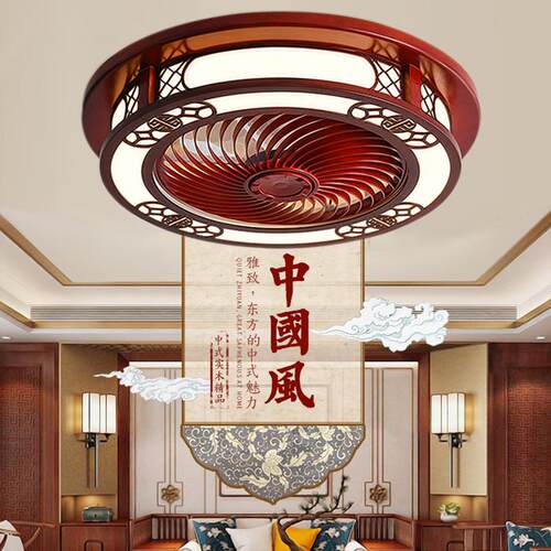 中式风扇灯实木中国风吊扇灯古典仿古新中式灯具餐厅卧室吸顶灯