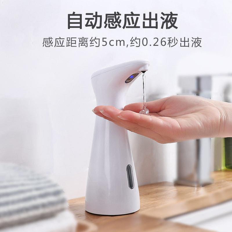 自动感应出液免洗消毒酒精凝胶机电动洗手液器家用儿童洗手机壁挂