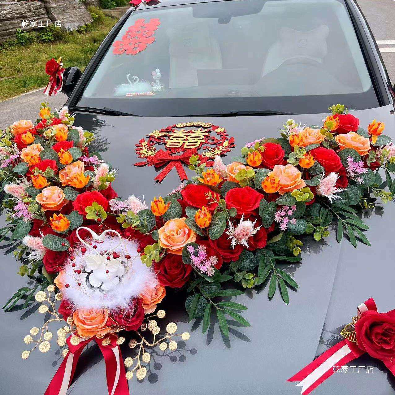 主婚车装饰车头花全套头车花婚车花婚车花车车队拉花装饰结婚