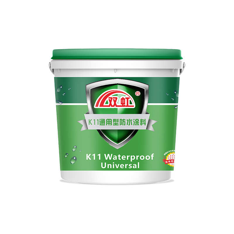 双虹工厂直销厨房卫生间水池K11防水浆料 墙面彩色刚性防水涂料