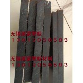 改性尼龙板棒含油尼龙二硫化钼尼龙尼龙GF30板棒