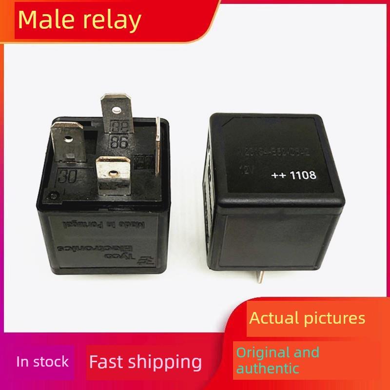 全新原装泰科V23134-B52-C642汽车空调风扇继电器80A4英尺12V