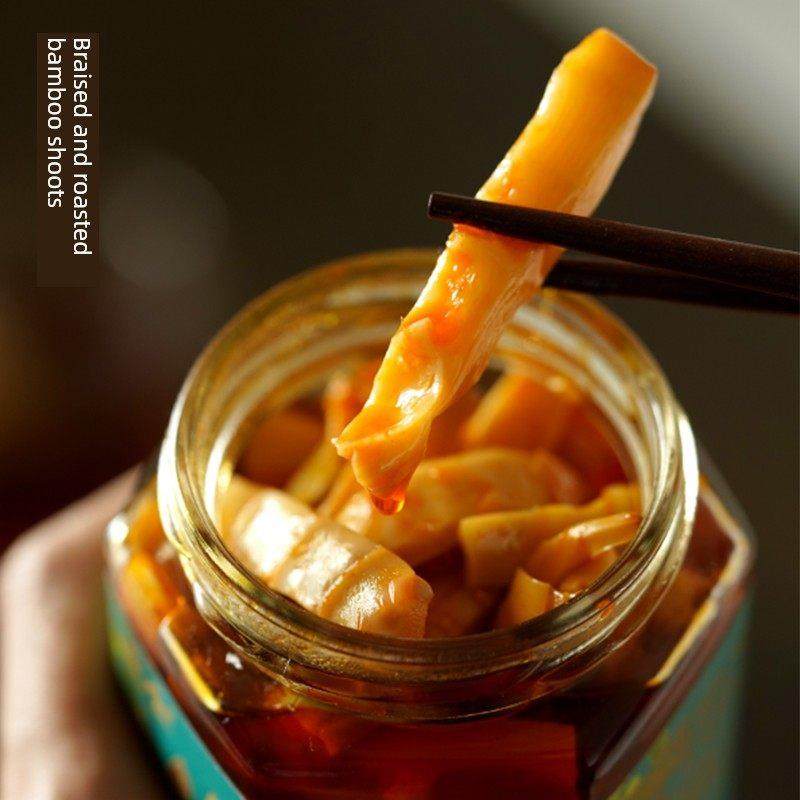 浙江天目山油焖烤笋罐装开袋即食开胃下饭菜临安红油藤椒竹笋袋装,零食/坚果/特产,笋类制品,淘宝优惠券,粉丝福利购,淘宝优惠卷