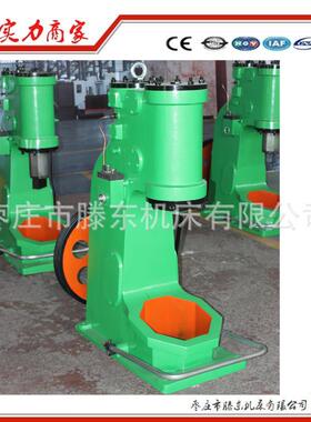 家应 厂分体式C41-150K供锻GC41-75kg空气锤打设备