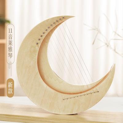正品鲁儒小雅琴月琴众乐器莱小箜牙篌儿童初学迷你小竖琴lyre里拉