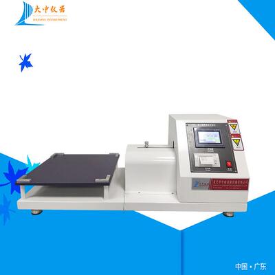 HGT3780鞋子静态防滑试验机静态摩擦系数试验机鞋子止滑试验机
