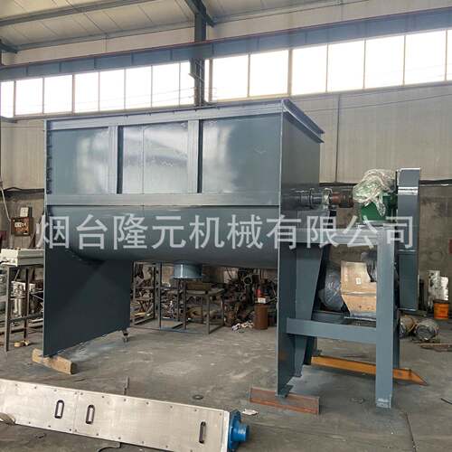 卧式搅拌机粉体颗粒螺带拌料机卧式螺带混合搅拌机双螺带混合机