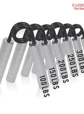 Hand Grip Fitness Arm Trainer Strength Foam Wrist Grippers R