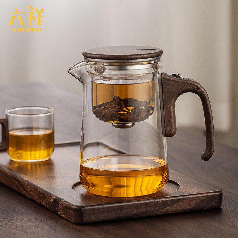 六祥玻璃内胆磁吸飘逸杯茶水分离懒人泡茶壶家用办公茶具泡茶器