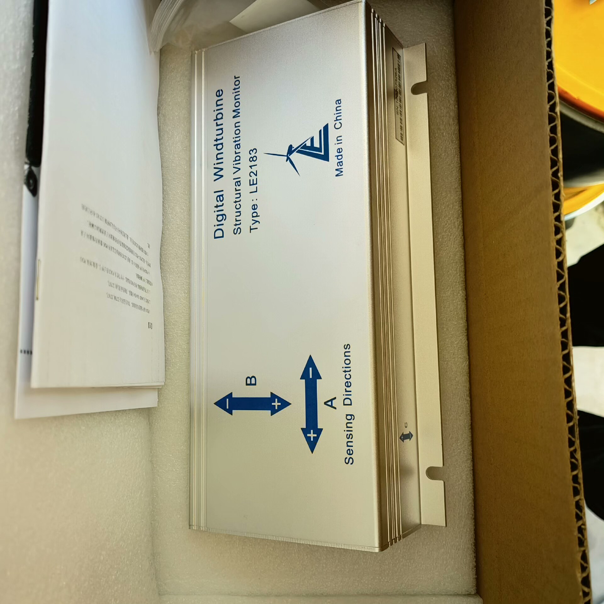 LE2183振动传感器，