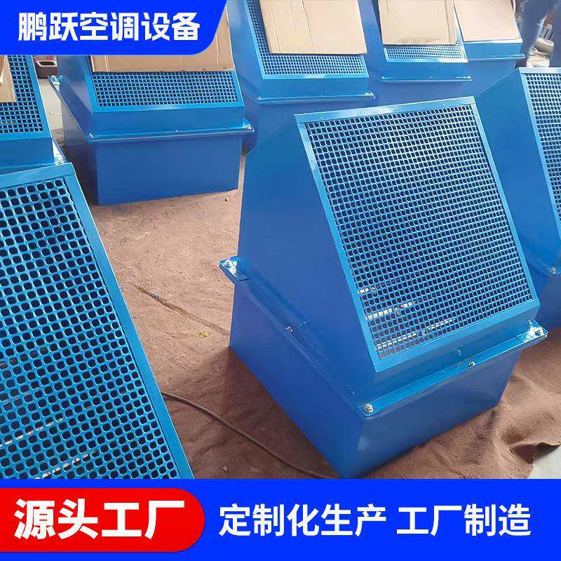 碳钢边墙风机方形管道换气排风机低噪音碳钢工业220V边墙轴流风机