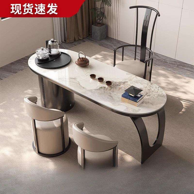 简约现代阳台岩板茶桌椅组合轻奢功夫烧水壶一体办公室家用茶台