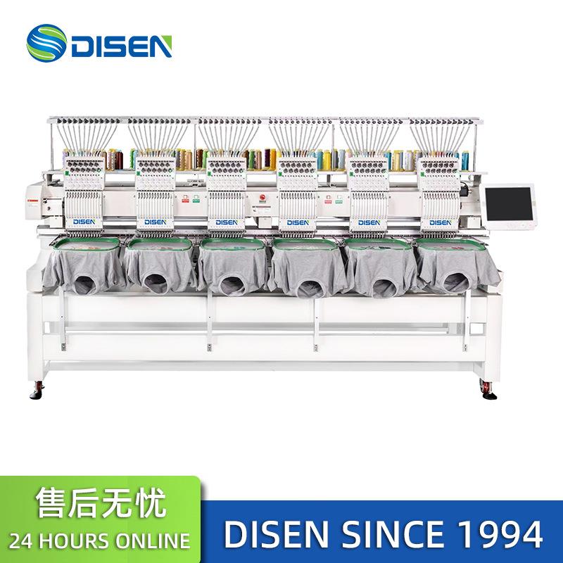 大型六头全自动电脑绣花机刺绣帽绣机 6 Head Embroidery Machine