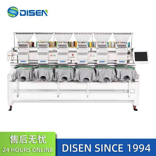 大型六头全自动电脑绣花机刺绣帽绣机 6 Head Embroidery Machine