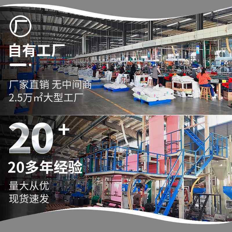 快袋递回12丝料加厚服装打包运IFJ量输防水袋子整袋大优惠自封口