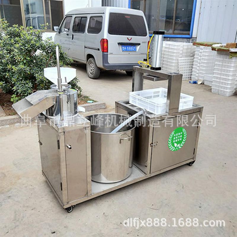 曲阜鼎立峰卤水豆腐机多少钱豆制品设备不锈钢300斤豆腐机厂家
