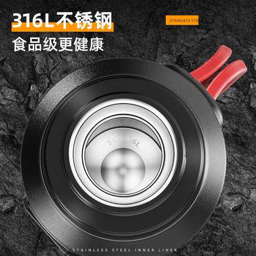 旅行保温壶大容量热水壶7小时锈钢车载名家用保温杯外出便携