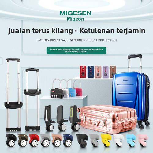 行李箱轮子替换拉杆箱轮子配件维修静音滚轮旅行箱万向轮箱包轮子