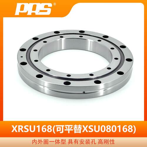 457普瑞X专森精密交叉子轴承XRSU168可替代SU0801滚68机器人用
