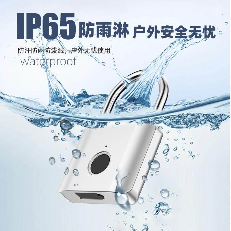SP600智能指纹挂锁户外防水密码锁仓库小锁头防盗电子锁家用挂锁