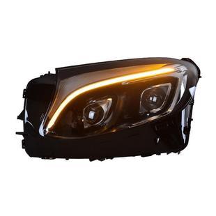 高配双透镜高亮大灯一抹蓝 W253改装 适用于奔驰GLC大灯总成16 19款