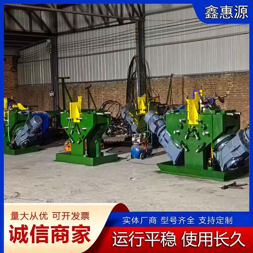 全自动无轴螺旋叶片成型机碳钢不锈钢绞龙加工设备全液压冷压机