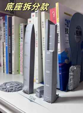 中国地标建筑模型磁性底座简单摆件礼品旅游纪念品建筑工艺品
