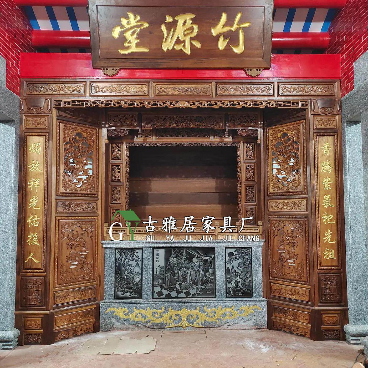 宗氏祠堂神龛柜大型祖先牌位供奉香火神台实木神楼佛堂佛龛可定制