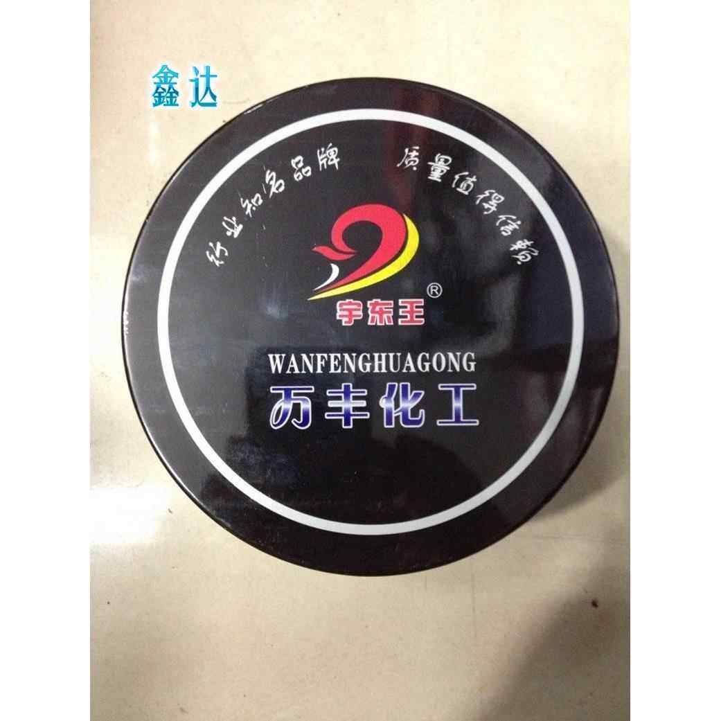 特价 耐高温黄油/高级润滑脂/机械专用机用黄油润滑油,工业油品/胶粘/化学/实验室用品,工业润滑油,淘宝优惠券,粉丝福利购,淘宝优惠卷