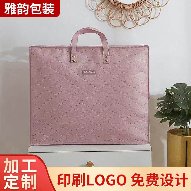 厂家供应四件套被子包装收纳袋拉链夏季空调被床上被子收纳袋