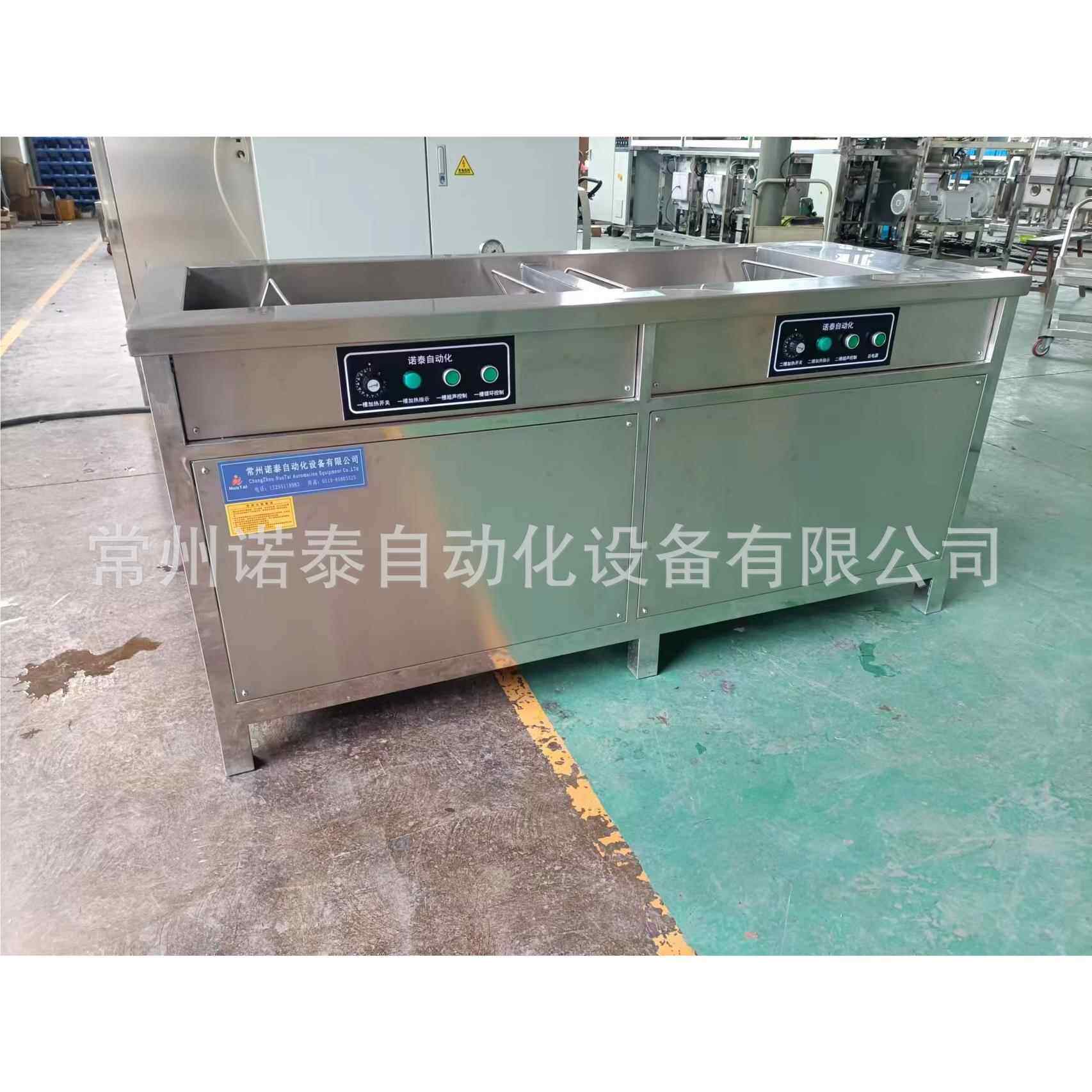 源头家 两槽超声波清洗机 工油业超波清厂洗两槽超声机声除除锈清