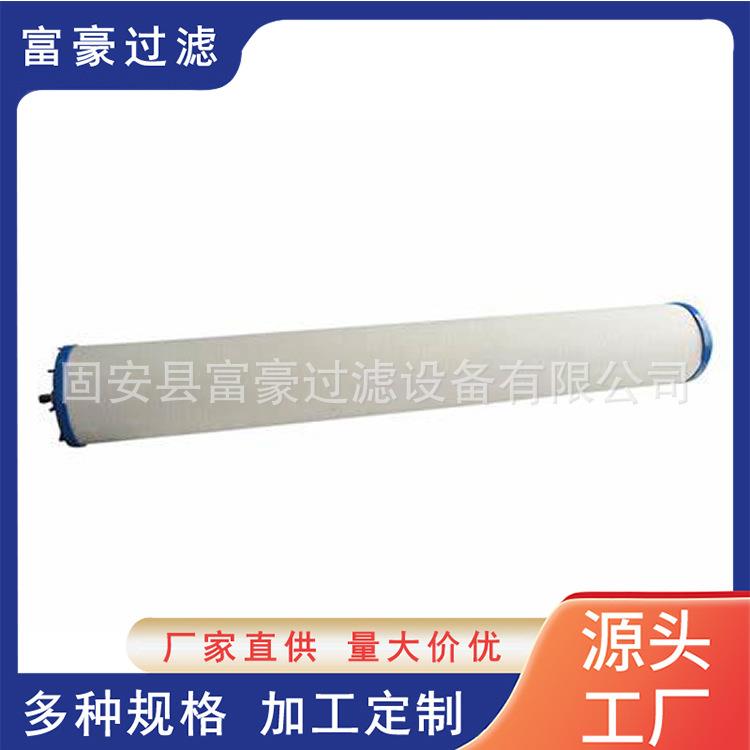 SS629FD-5供应滤油机聚结器分离滤芯钢厂电厂航空油水分离过滤器