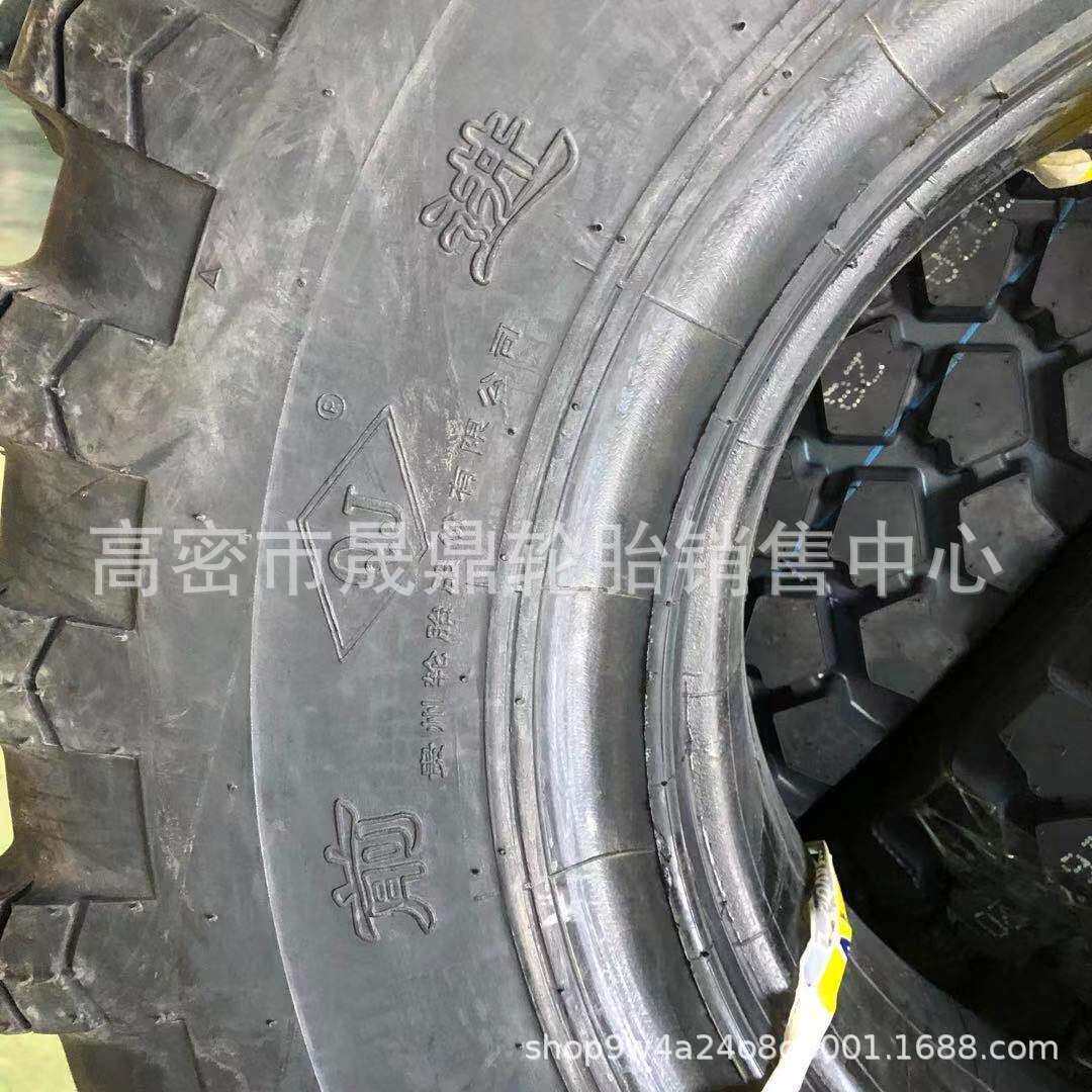 12.5-20 13-20 15.5-20越野车炮车轮胎斜胶轮胎E-2花纹