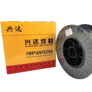 不I锈钢氩弧焊丝XD2.TG0无品牌 3.2 11.6