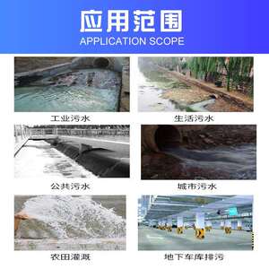 QW潜水泵 优质QW潜水泵 上海WQ潜水泵 直销潜水泵