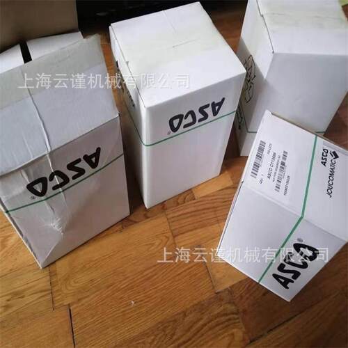阿斯科ASCO脉冲阀 SCG353G134 电磁脉冲阀 除尘阀脉冲反吹阀膜片