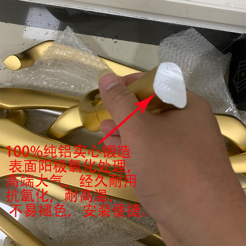 简约明装铝合金推拉门拉手豪华锻造移门拉手阳台重型推拉门大把手