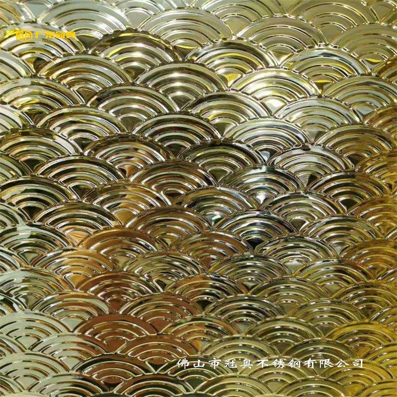 304金色不锈钢板鱼鳞纹压花板 水波纹酒店吊顶装饰龙鳞纹不锈钢
