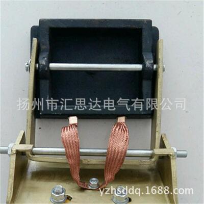 角钢滑线集电器轻轨滑线集电砣GJD-A滑线滑块 耐磨滑块托板