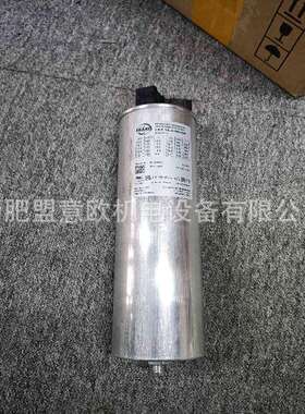 德国FRAKO电力电容器LKT15.5-480-DP，量大有优惠