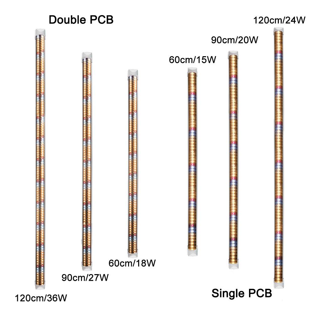 LED双JBJ端T8T5植生长蓝灯管全光谱搭灯红颜色配物1.2米高显指