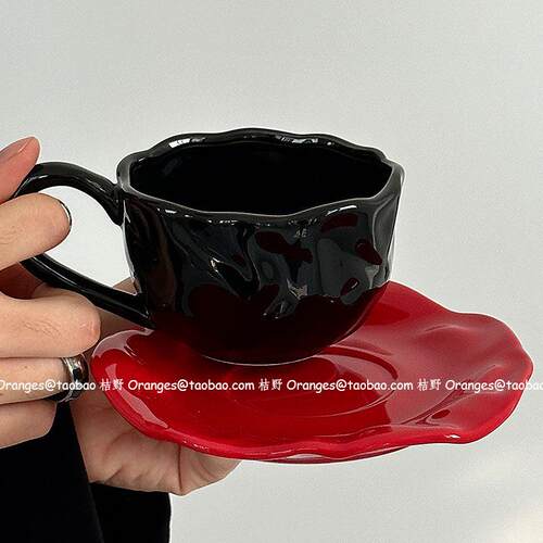 Oranges限定中古手作黑红BLACKINK撞色咖啡杯碟下午茶杯小众礼物