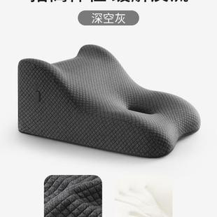 床枕上3wPz2R5Y记棉靠三角护腰枕沙发大靠背垫办忆公室腰靠立体床