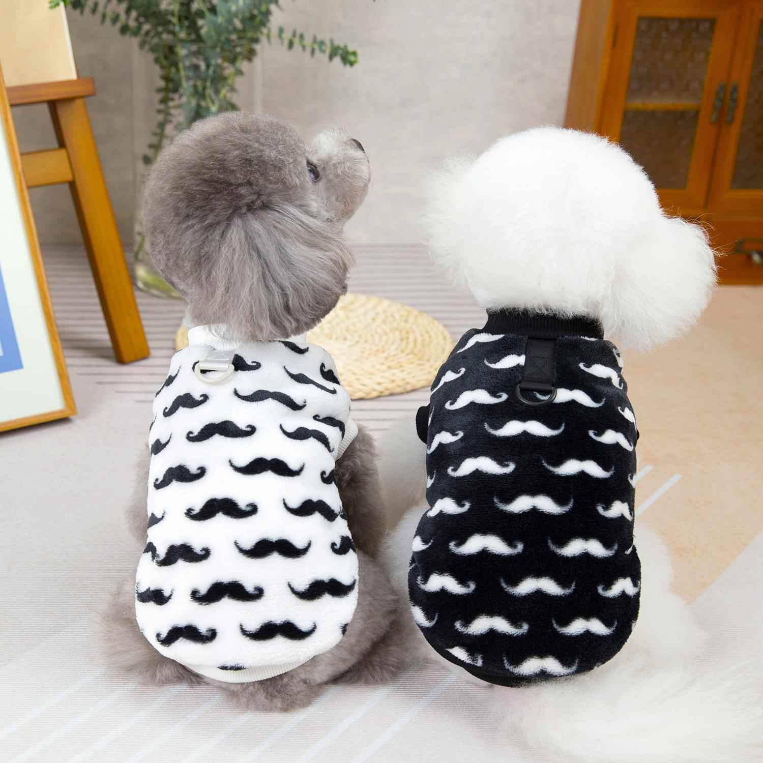 宠物狗狗衣服宠物两腿绒衣宠物狗狗服装秋冬新款24小胡子绒衣