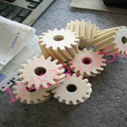 羊毛毡润滑齿轮毛毡齿轮软齿面斜直齿轮润滑轮羊毛齿轮工业羊毛轮