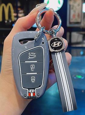 适用于现代老胜达捷恩斯雅科仕钥匙套IX45雅尊AZERA金属壳格越格