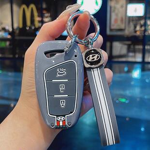 适用于现代老胜达捷恩斯雅科仕钥匙套IX45雅尊AZERA金属壳格越格