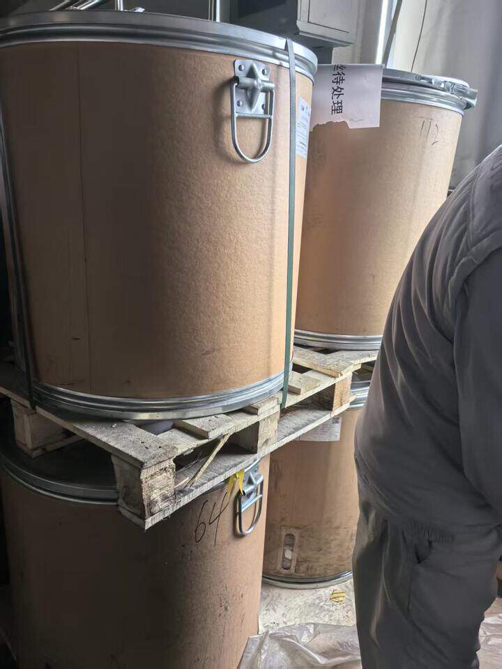 3月24日金华市处置废硅青铜焊丝网络拍卖公告